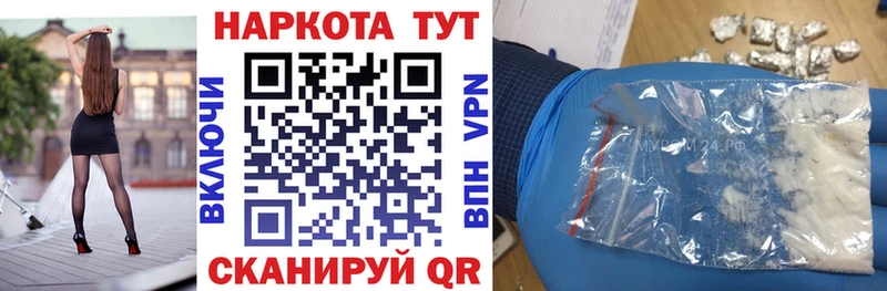 ГАШ Саров
