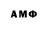 Кетамин VHQ memo Can