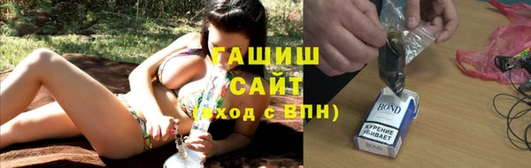 герыч Нягань