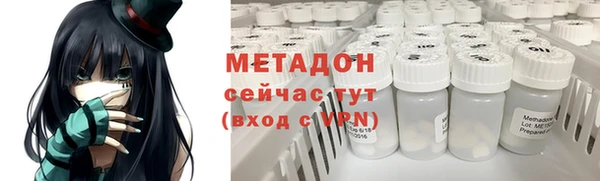 тгк Няндома