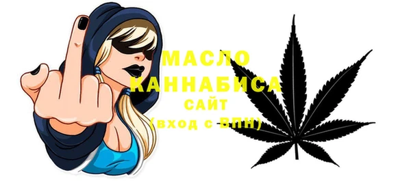 герыч Нягань
