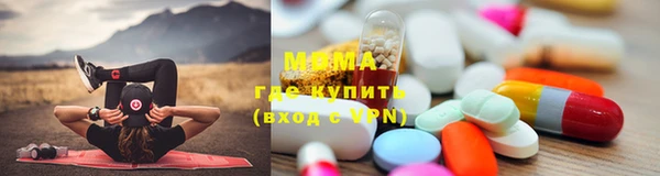 герыч Нягань