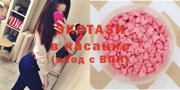 герыч Нягань