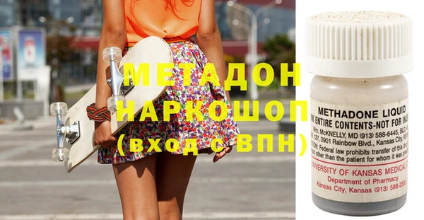 герыч Нягань