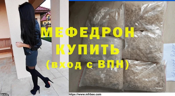 тгк Няндома