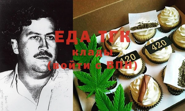 герыч Нягань