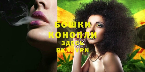герыч Нягань