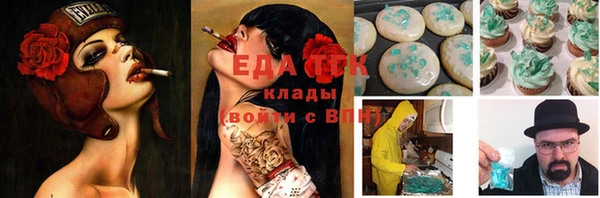 тгк Няндома