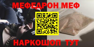 mdpv Ликино-Дулёво