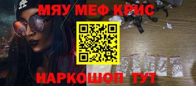 каннабис Ливны