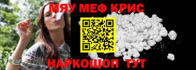 гидра Лесосибирск