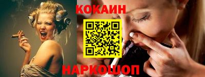 mdpv Ликино-Дулёво