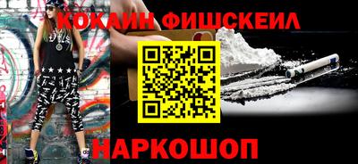 круглые Набережные Челны