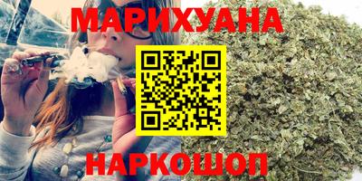 гидра Лесосибирск