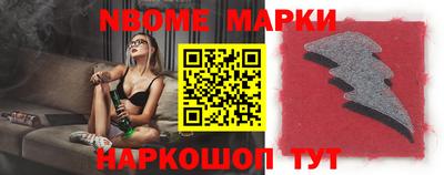 mdpv Ликино-Дулёво