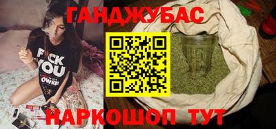 mdpv Ликино-Дулёво