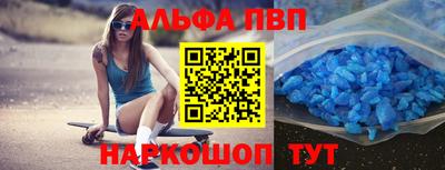 mdpv Ликино-Дулёво