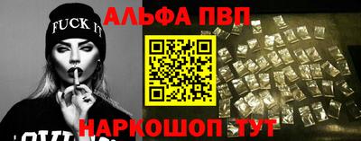 mdpv Ликино-Дулёво