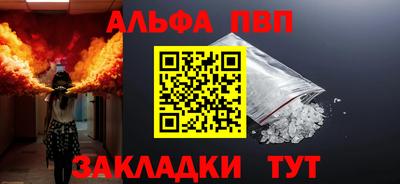 mdpv Ликино-Дулёво