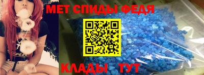 каннабис Ливны