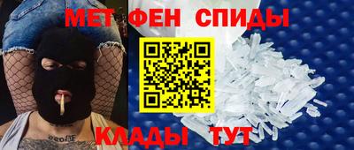 mdpv Ликино-Дулёво