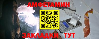 каннабис Ливны