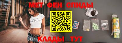 mdpv Ликино-Дулёво