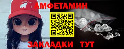 каннабис Ливны