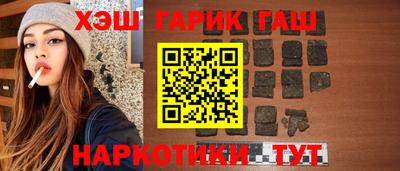 mdpv Ликино-Дулёво