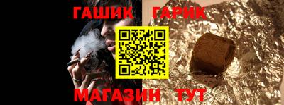 mdpv Ликино-Дулёво