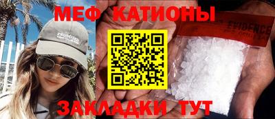 mdpv Ликино-Дулёво