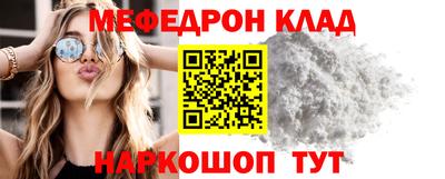 mdpv Ликино-Дулёво