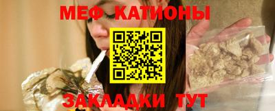 гидра Лесосибирск