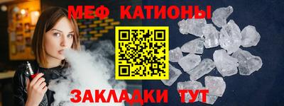 каннабис Ливны