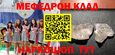 mdpv Ликино-Дулёво