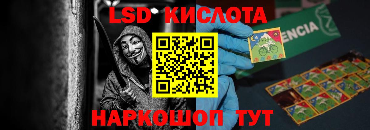 COCAIN  Вход с VPN  Саров  МЕТАМФЕТАМИН  Каннабис  Мефедрон  